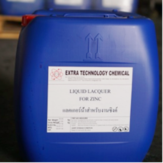 สารเคมีกลุ่มเคลือบ, กันหมอง - เคมีงานชุบโลหะ เอ็กซ์ตร้าเทค